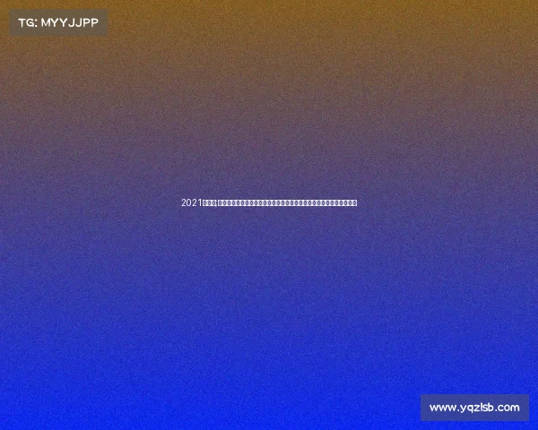 2021美职棒;焦点赛事:美职棒本周高潮对决,纽约洋基队主场迎战圣路易斯红雀队 2021美职棒;焦点赛事:美职棒本周高潮对决,纽约洋基队主场迎战圣路易斯红雀队