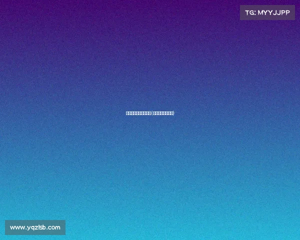 宁夏赛事服务平台首页(宁夏竞赛报名官网)