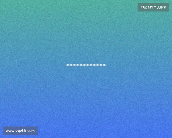 最强泥人赛事障碍勇闯泥泞征服最强泥人赛事障碍王者巅峰之战