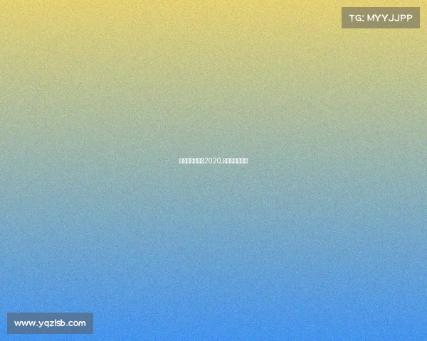 武林风赛事安排2020,武林风比赛现场