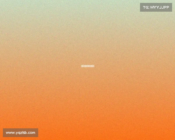 真中国功夫实战视频